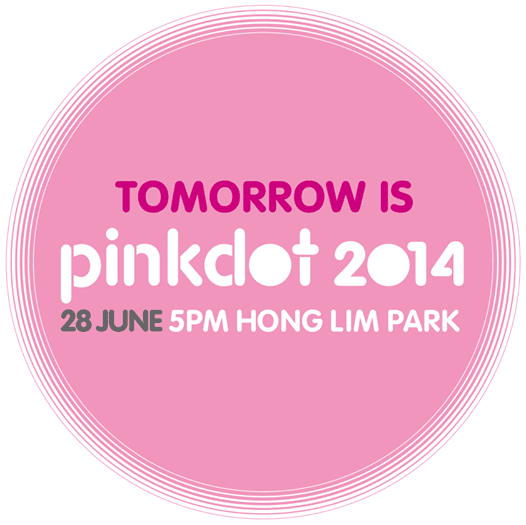 Pinkdot2014_1day.png